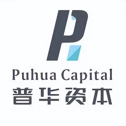 普华资本创立于2004年,总部位于杭州,在北京,深圳,英国伦敦分别设有