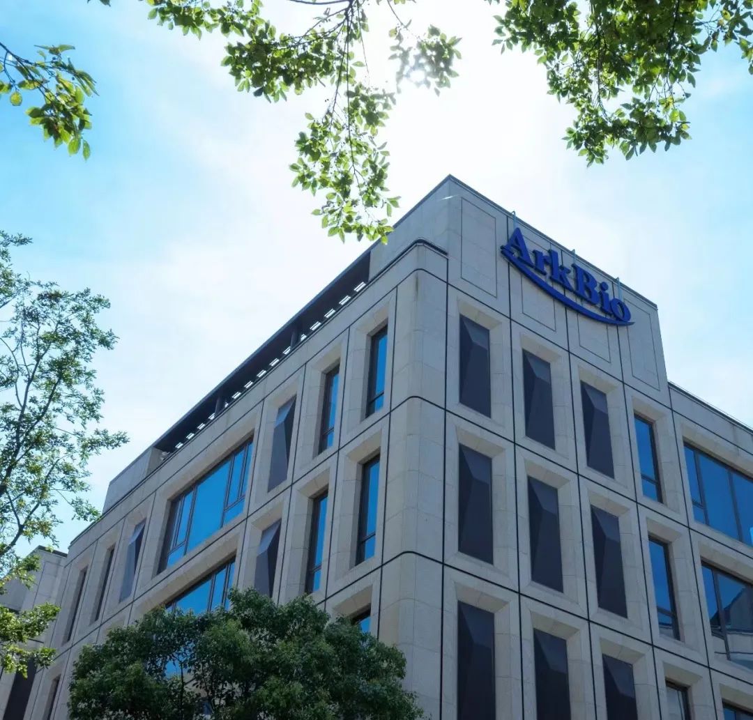 心谷资本领投;建发新兴投资,龙大食品共同参与跟投;现有股东元禾控股